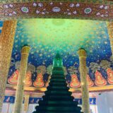 ワット・パクナムの行き方と入場料を解説！モデルコースとおすすめの服装も